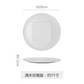 Modern minimalist white ceramic plate - embossed creative design for restaurant, hotel, and home use - premium, unique serving dish