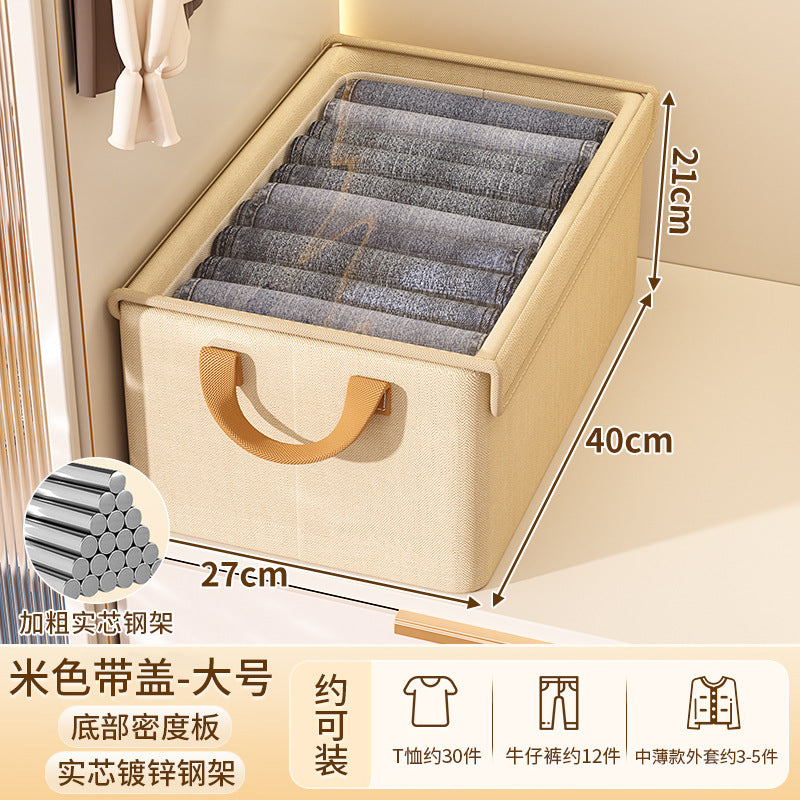 Clothes storage box Household wardrobe Foldable fabric finishing box for clothes and pants Large capacity storage basket with lid