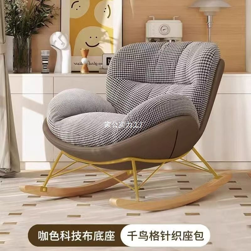 Butterfly rocking chair recliner household living room lazy sofa adult balcony single leisure sofa Internet celebrity chair