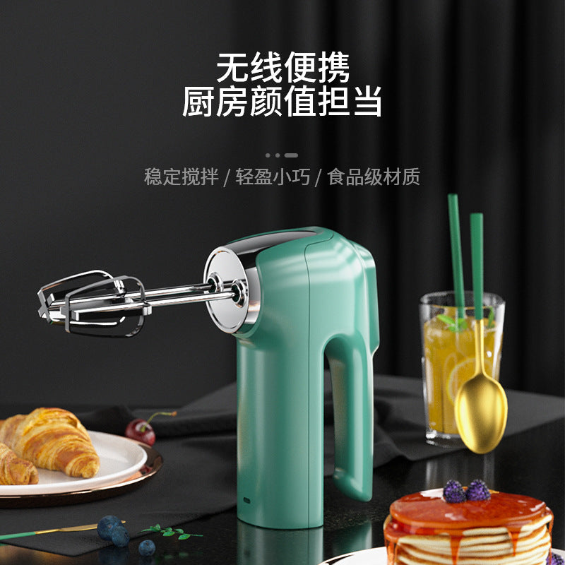 Custom electric hand mixer - cordless, dual-head, handheld stand mixer for whisking eggs, cream, and more - automatic electric mixer