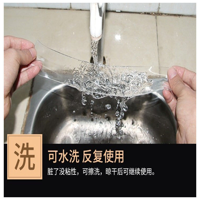Double-sided adhesive sticker, strong transparent adhesive wall power strip, high viscosity fixed 10,000 times washed nano non-marking tape, magic glue
