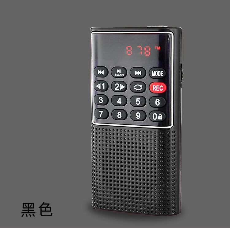 Happy companion l-328 new elderly radio bluetooth speaker portable rechargeable card player