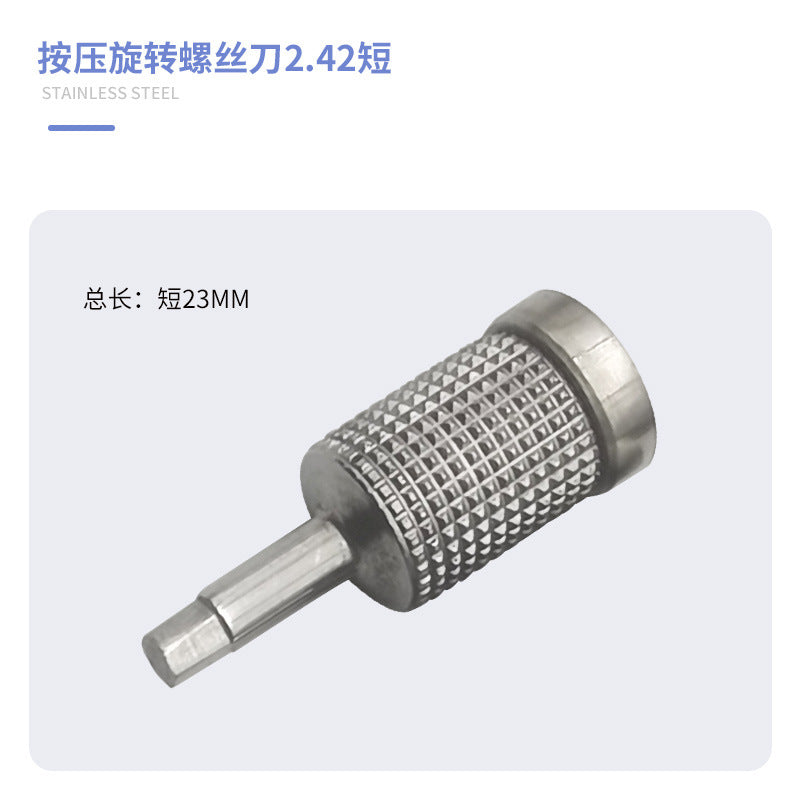 Dental Implant Tool Box Screwdriver Wrench Machine Base Torque Strengthening Ratchet General Dentistry