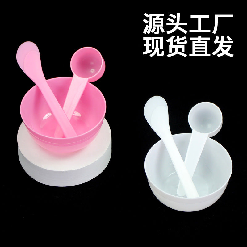 Beauty mask bowl individually packaged mask mixing tool three-piece set plastic bowl + stirring stick + 20ml measuring spoon