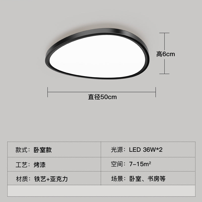 2025 new full spectrum living room ceiling light modern simple atmosphere Zhongshan lighting whole house package combination lighting