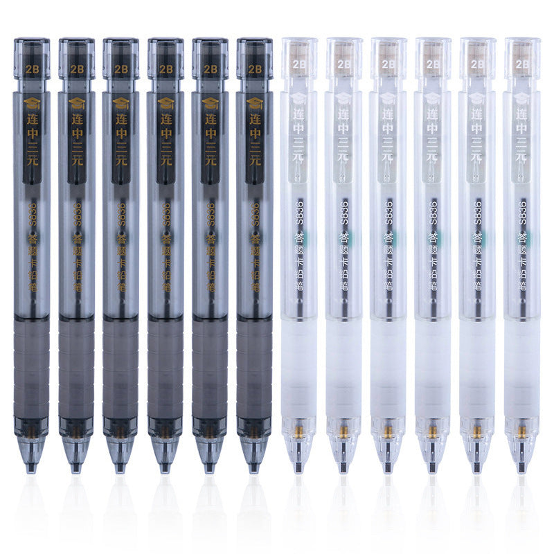 Deli Exam Set Student Study Utensils Stationery Stationery High School Entrance Examination College Entrance Examination Pencil Eraser Primary School Wholesale