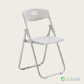 Conference student neutral foldable writing board table and chair plastic conference room chair all-in-one folding chair training chair