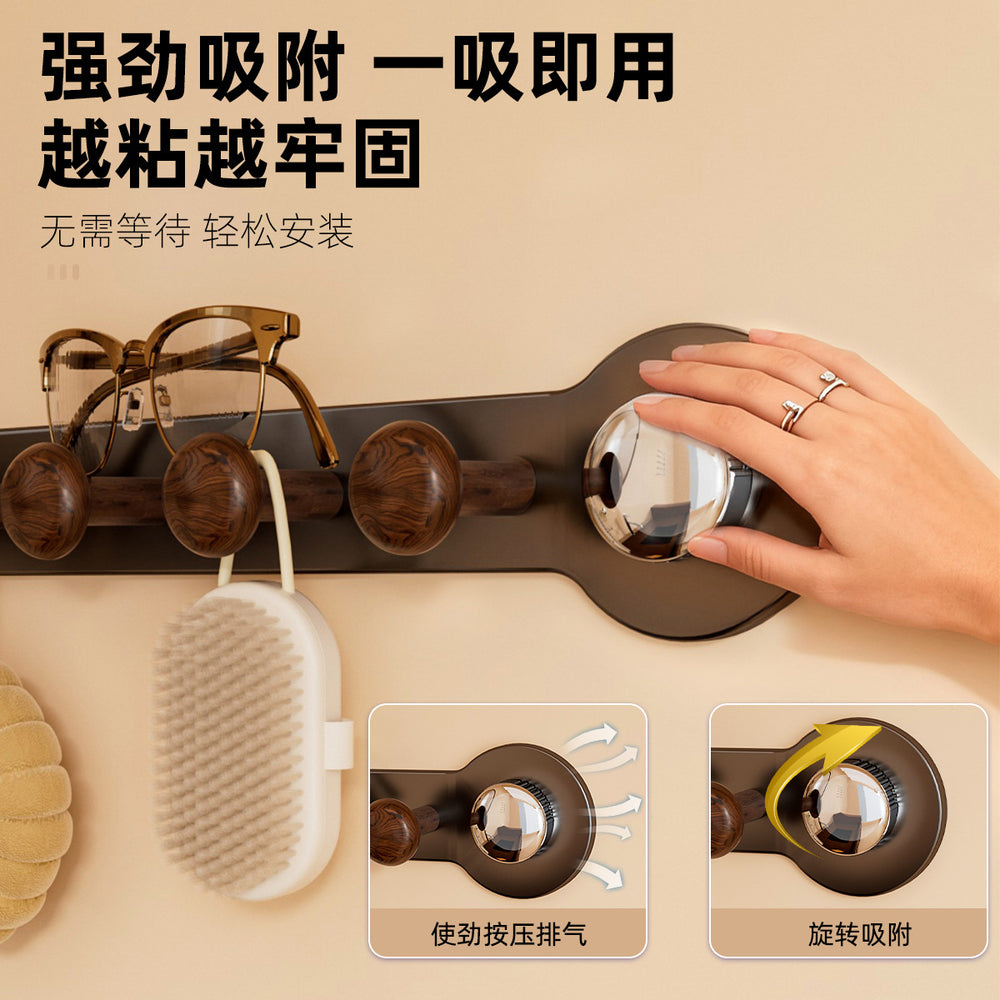 Behind-the-door suction cup hanger, bedroom suction cup hook, high-end retro wood grain strong double suction cup door organizer