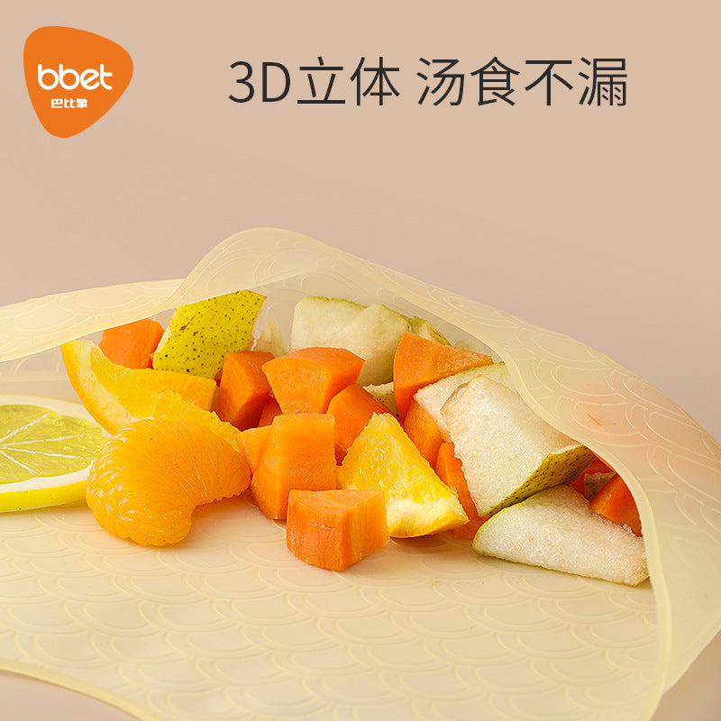 Babibele baby eating bibs kids silicone saliva pocket baby rice pocket waterproofstereo bib soft no-wash