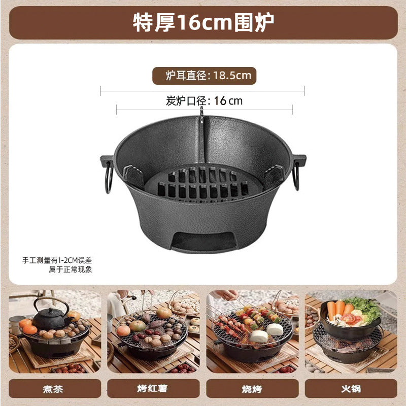 Cast iron charcoal stove for making tea by the stove, heating stove, for home carbon stove, charcoal stove, charcoal stove, tea making hot pot barbecue stove
