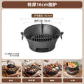 Cast iron charcoal stove for making tea by the stove, heating stove, for home carbon stove, charcoal stove, charcoal stove, tea making hot pot barbecue stove