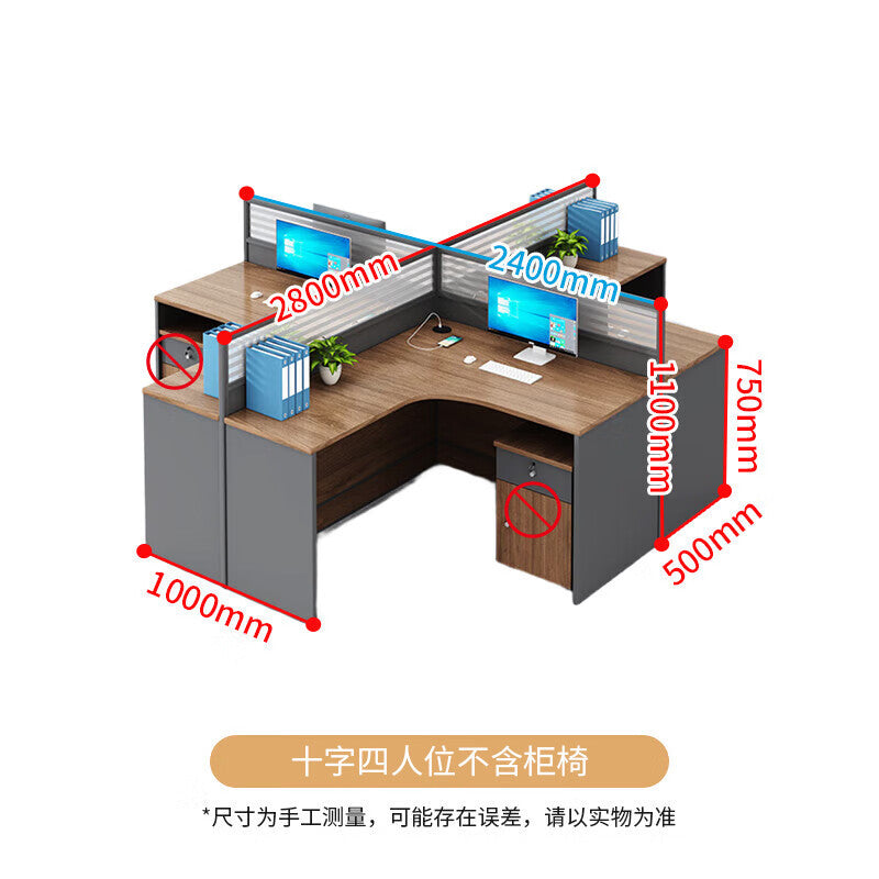 Saint li office desk and chair set - financial desk, partitioned workstation, employee computer desk, office desk