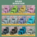 Manicure sofa chair, beautiful feet, beautiful feet sofa, foot bath, foot massage lounge chair, eyelash beauty salon, eyebrow tattoo and embroidery bed