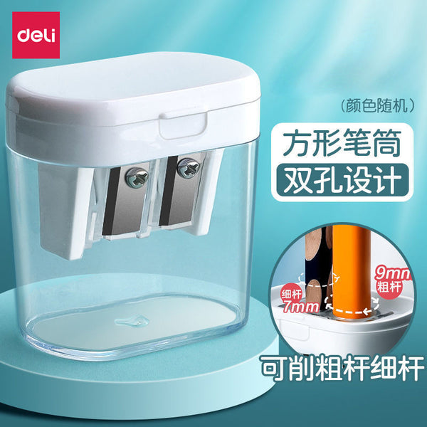 Deli 0576 pencil sharpener double hole small portable pencil sharpener mini multi-color pencil sharpener stationery wholesale