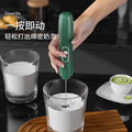 Battery version milk frother-three-speed speed adjustment [green]