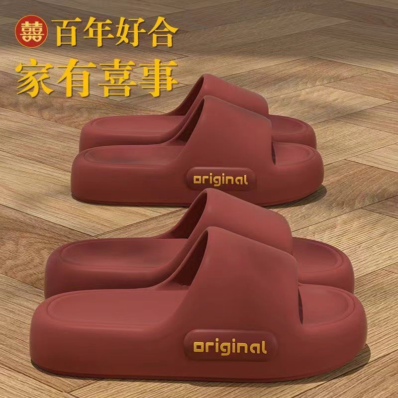 2024new arrivalthick sole shit-feeling slippers for women summer home soft bottom casualfor home bathroom one-line sandals for women