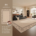 Carpet living room french retro2026new arrival medieval no-wash wipeable waterproof anti-fouling bedroom maintenance-free bedside blanket