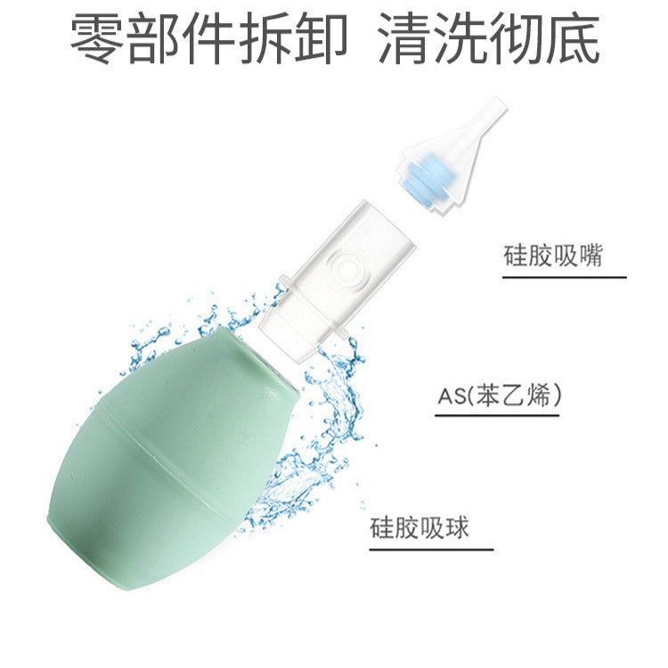 Baby nasal aspirator soft silicone anti-reflux nasal congestion snot nasal passage handy gadget manual pump nasal mucus cleaning equipment
