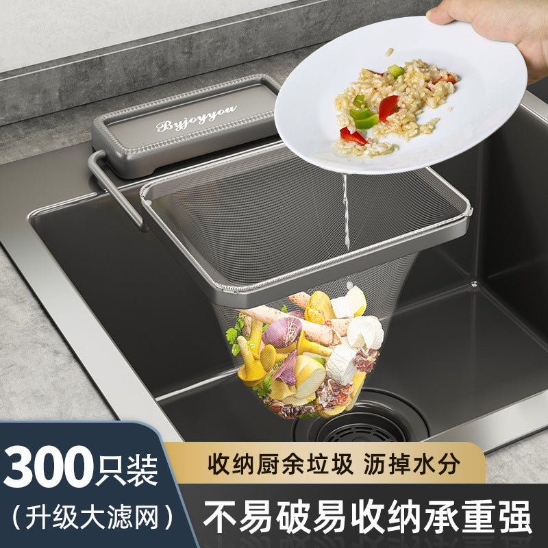 Disposable kitchen sink garbage strainer sewer sink leftover food sink cleaning floor drain net