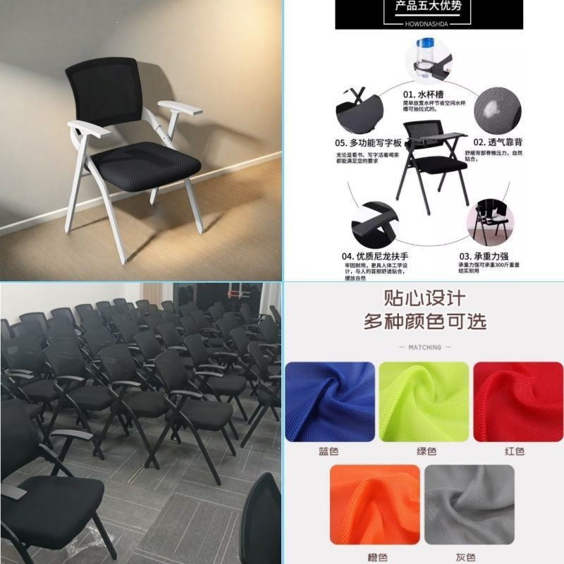 Foldable training chair with writing tablet - all-in-one folding chair for meetings, conference rooms, training, and office use