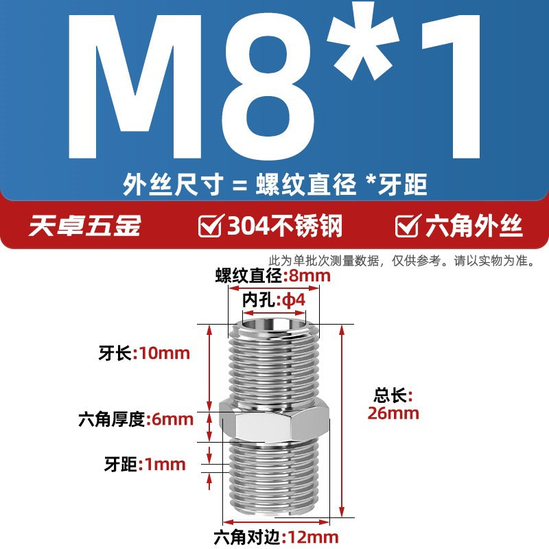 304 stainless steel hexagonal outer wire high pressure thickened direct joint double head external thread variable diameter head 2 points 4 points pair wire