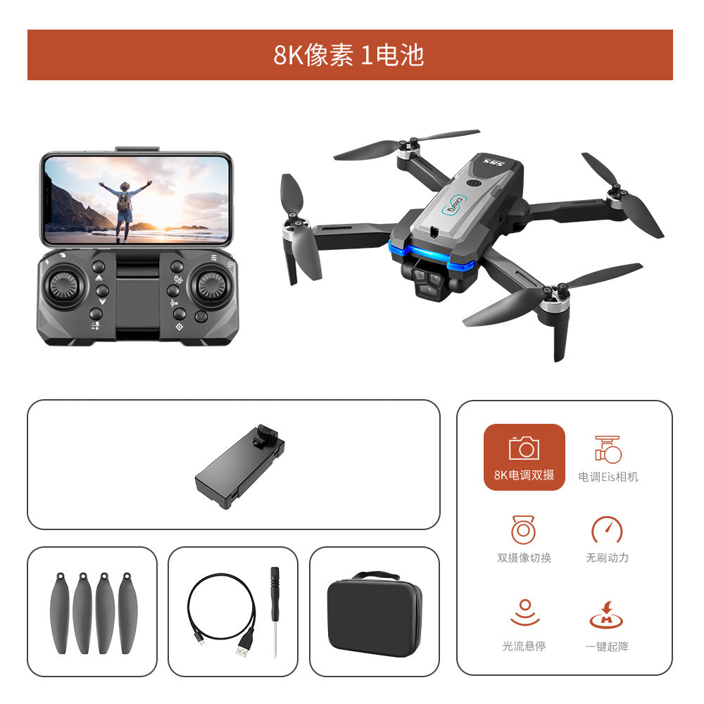 s8s drone: brushless, triple camera, hd aerial photography, intelligent obstacle avoidance, optical flow positioning, long-endurance remote control aircraft