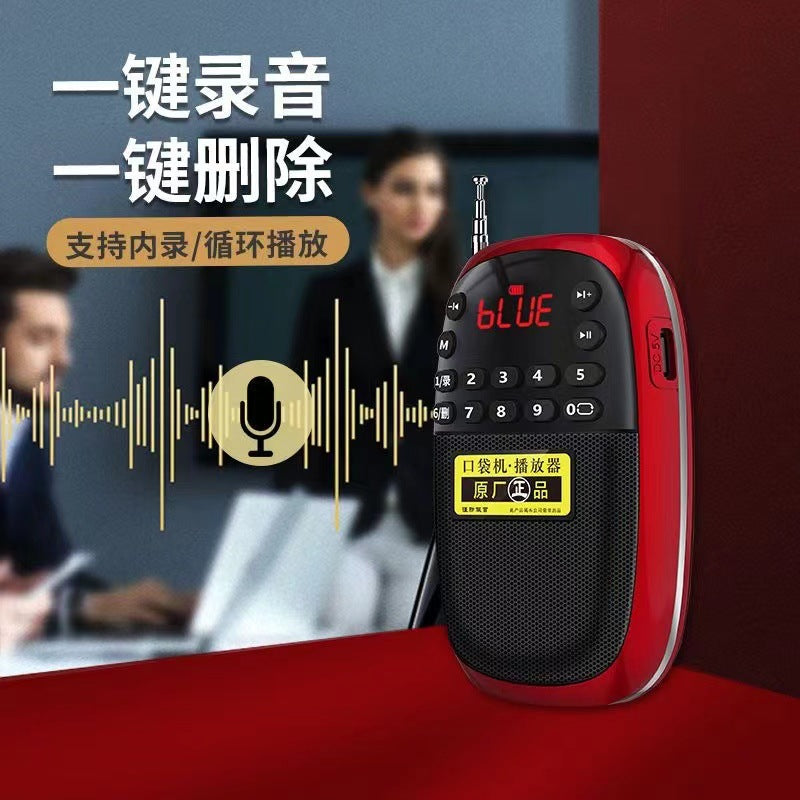 Duo xiang a-09 bluetooth radio mp3 player - mini portable speaker for seniors, card slot, and music playback