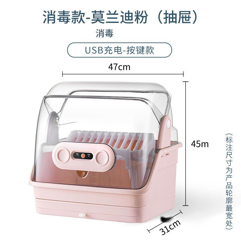 Kitchen, dishes, dishes, storage boxes, tableware, chopsticks, layered drain, bowl rack, bowl box with lid, sterilized cupboard, household