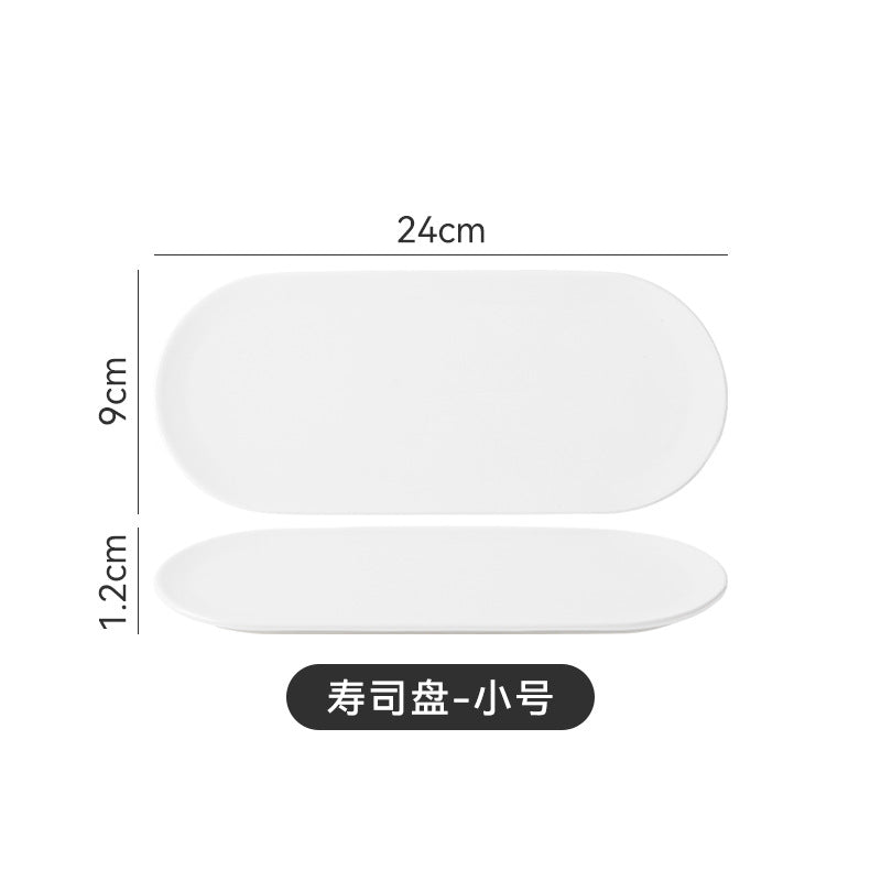 White dessert plate ceramic pure white oval plate cake plate flat plate for home creative good-looking plate sushi plate