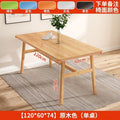 Dining table and chair combination, multi-functional breakfast shop, one table and four chairs, economical rental room dining table, casual rectangular dining table