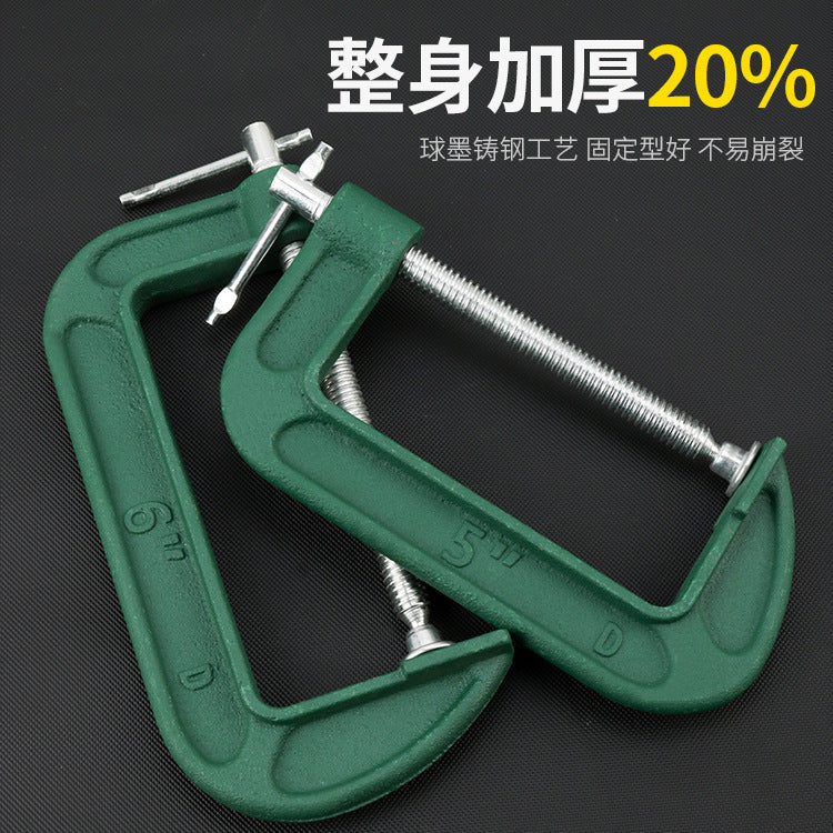 Wolfan Woodworking Thickened G-Clamp Wholesale C-Clamp Tool Holder Cast Steel Fast Industrial Clamp