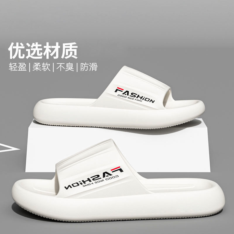 Women's summer 2025 new indoor slippers: cozy, platform, minimalist slides for home, bathroom, and couples