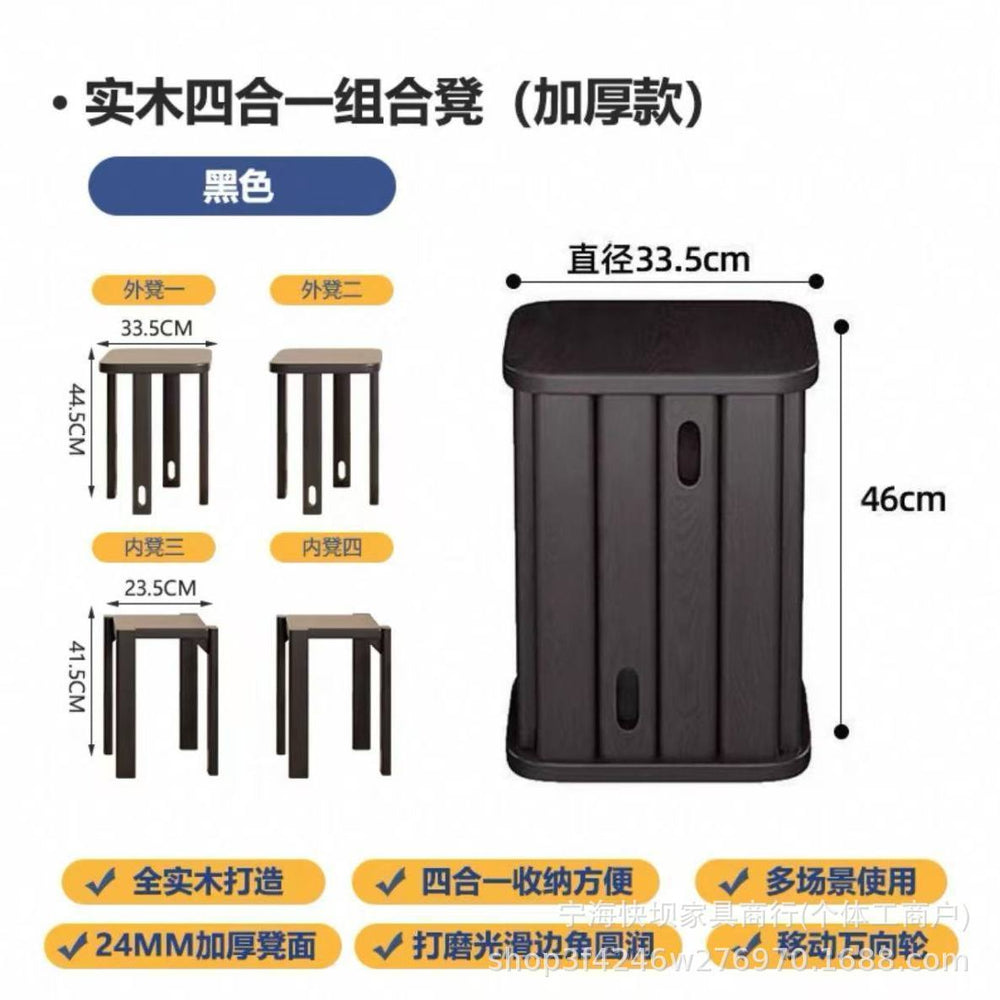 Solid wood stool for home stackable bench tall round stool stacking stool restaurant stacking guest spare dining chair combination stool
