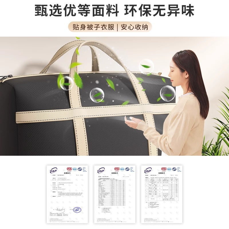 Oxford cloth moving bag clothes quilt large capacity storage bag travel luggage clothing quilt storage bag