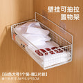 Wardrobe storage underwear storage box pull-out student dormitory wall-mounted underwear socks intimates storage handy gadget