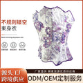 European and american court style hollow-out lace mesh corset bustier - breathable mesh sexy shaping top