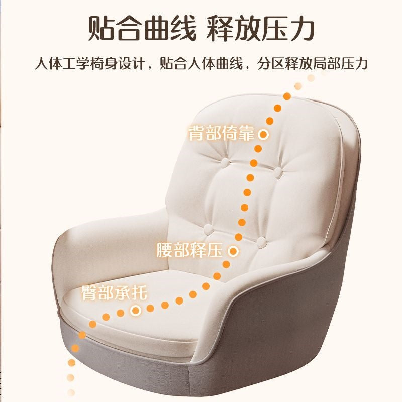 Computer chair for homeplaid long sitting girl bedroom makeup chair office desk chair casual swivel chair