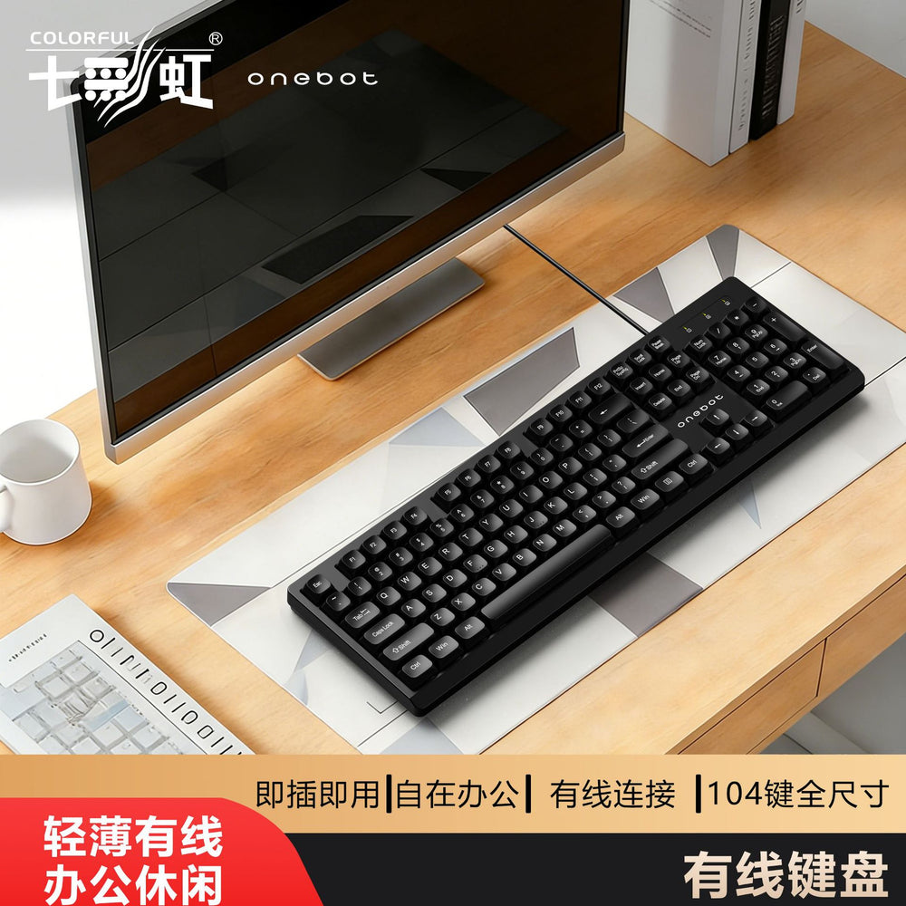 Thinkplus lenovo k120 wired keyboard for home business office keyboard notebook desktop computer usb