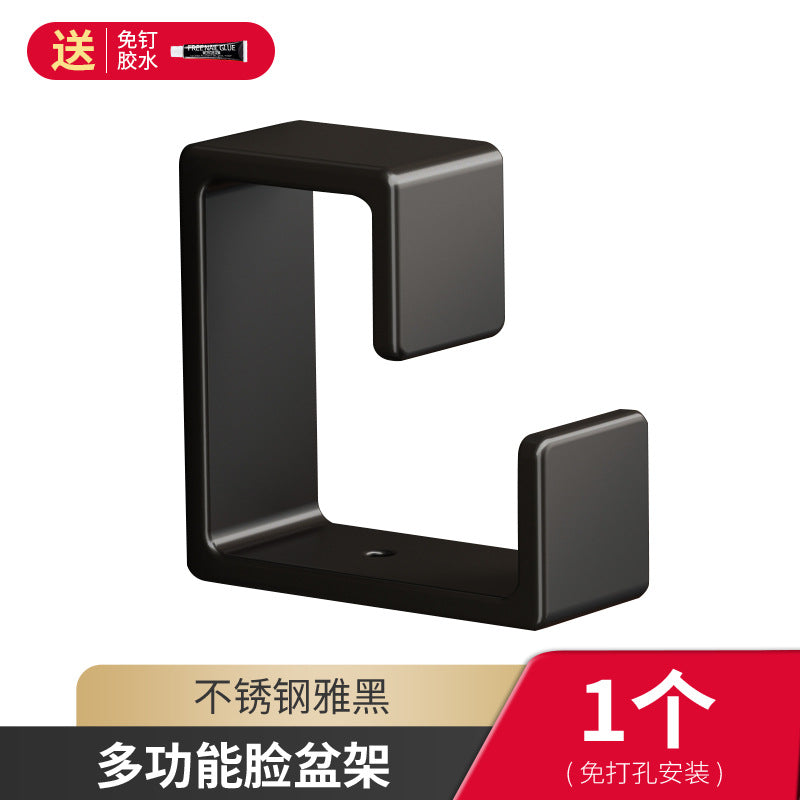 Stainless steel washbasin hook non-punching toilet basin storage rack bath tub bathroom toilet hanging basin artifact