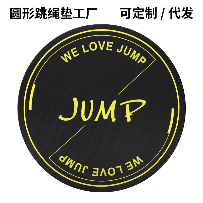 Professional shock-absorbing thickened round high-density pvc jump rope mat for sports, fitness, home use, jumping rope, and yoga