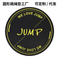 Professional shock-absorbing thickened round high-density pvc jump rope mat for sports, fitness, home use, jumping rope, and yoga