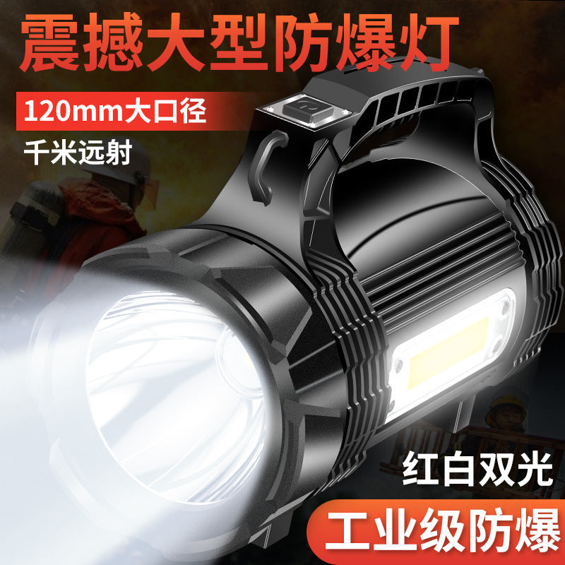Direct sales, explosion-proof strong light LED flashlight, waterproof searchlight, outdoor charging emergency rescue fire portable light
