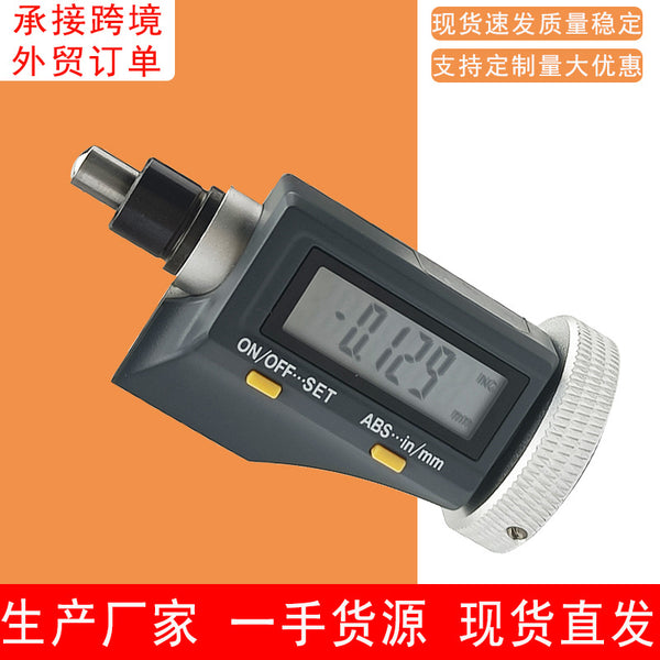 Manufacturers supply 0-15MM electronic digital display two-button micrometer digital micrometer differential head