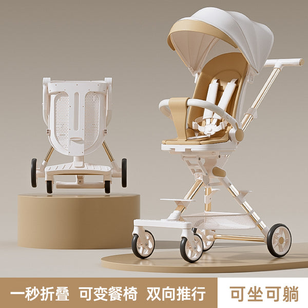 Baby stroller can sit and lie down foldable baby high landscape baby walking lightweight one-click folding factory direct sales