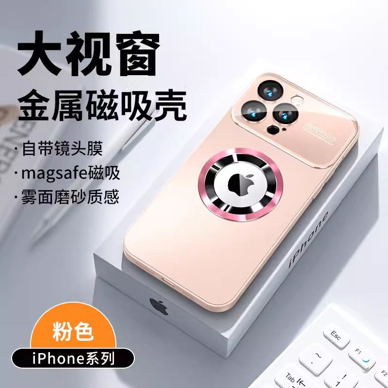 Suitable for iphone17pro large window magnetic phone case 15 frosted leaky apple 16 second change 17 protective cover