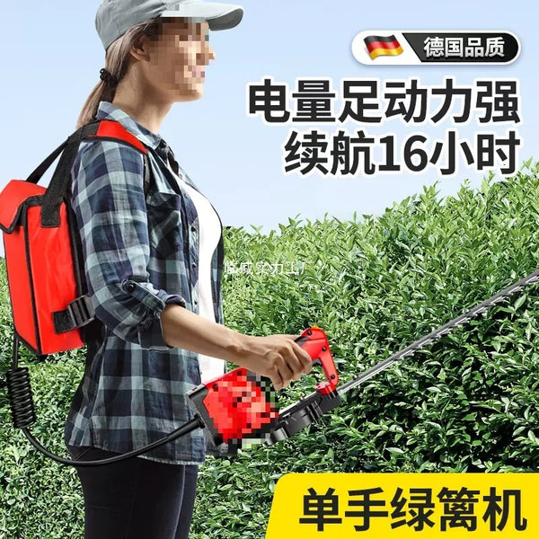 Rechargeable Electric Hedge Trimmer Landscaping Hedge Trimmer Single Hand Hedge Trimmer Lightweight Backpack Lithium Battery
