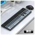 Raiku r901 wireless keyboard and mouse combo - tri-color gradient, business & office universal keyboard, 2.4g