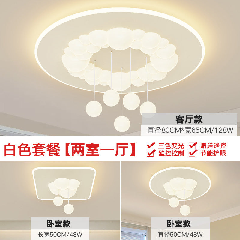 Living room light cream wind Internet celebrity new small hanging ball bubble ceiling light romantic atmosphere bedroom lighting whole house package