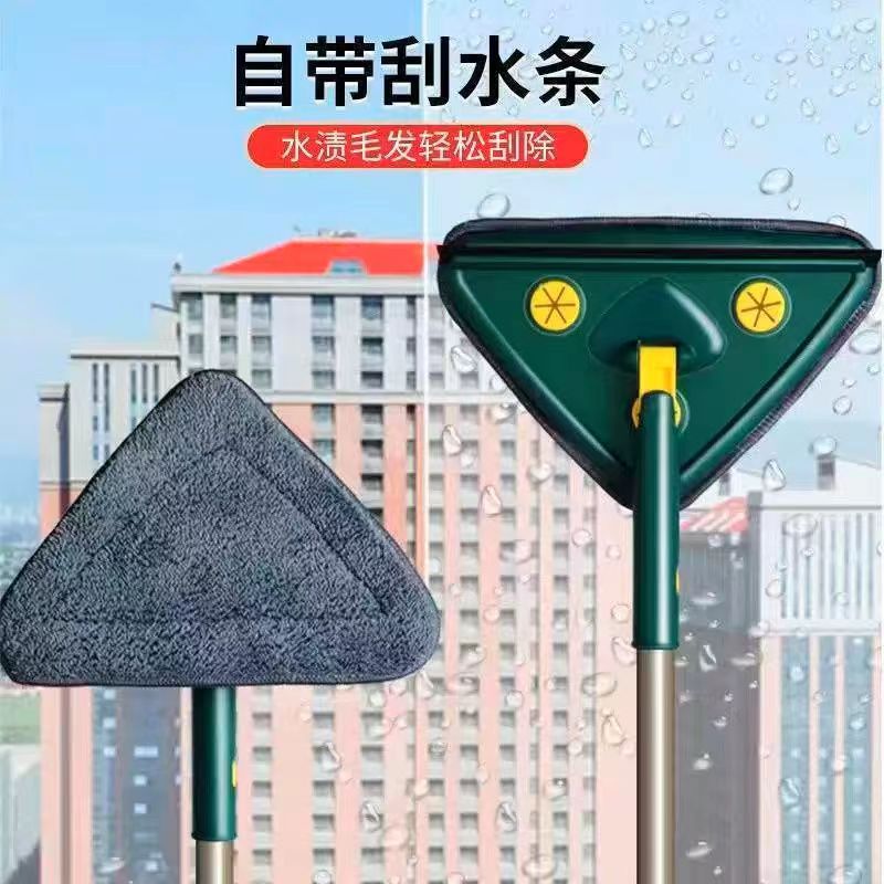 Hands-free triangular mop - new glass cleaning tool, ceiling cleaner, cabinet cleaner, all-purpose multi-function mop for home use