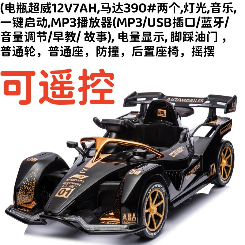 New kart children's electric car four-wheel drift car remote control men, women and children charging toy car can seat people